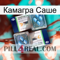 Камагра Саше viagra5